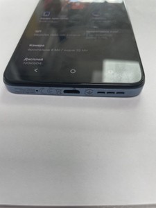 Б/в Мобільний телефон Motorola moto e15 2/64gb 01-201072291