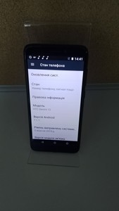 Б/в Мобільний телефон Htc desire 12+ 32 gb 01-201075954