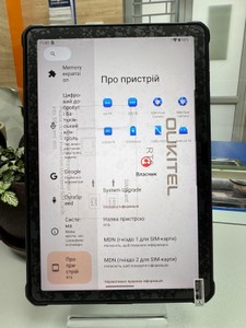 Б/в Планшет Oukitel rt8 6/256gb 01-201057653