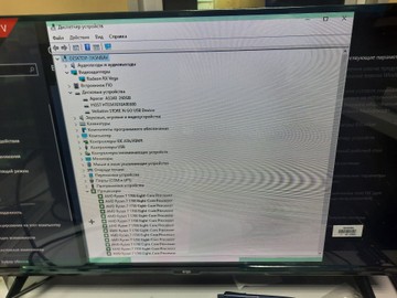 Б/в Системний блок Пк amd ryzen 7 1700/ram 16 gb/hdd 1000 gb/ssd 240 gb/amd/ ati radeon rx vega 56 8gb hbm2 2048bit 01-201077402