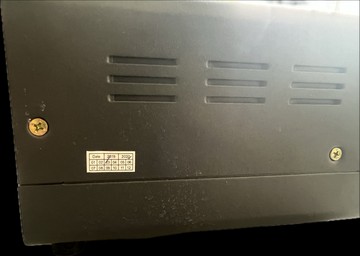 Б/у Стабилизатор напряжения Energenie eg-avr-e1000-01 01-201077636