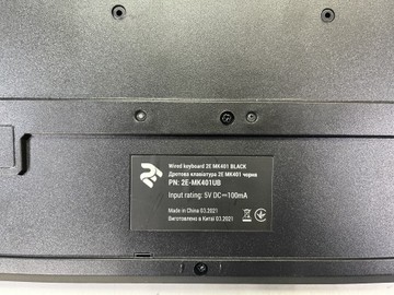 Б/в Клавіатура 2E mk401 usb 01-201082435