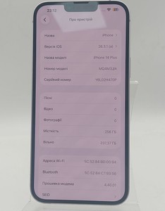 Б/в Мобільний телефон Apple iphone 14 plus 256gb 01-200907965