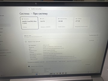 Hp 15/core ultra 5 225u ddr5/16gb ddr5/hdd *відсутній/ssd 512 gb/*інтегрована