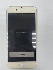 Б/в Мобільний телефон Apple iphone 6 16gb 01-201099617