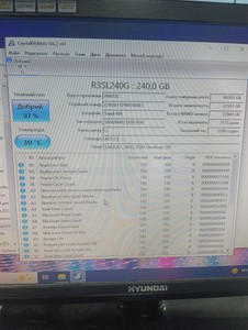 Б/в Системний блок Пк intel core i3-6100/ram 16 gb/hdd відсутній+відсутній/ssd 240 gb+відсутній/nvidia gtx 1050 ti (gefor 01-201106443