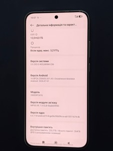 Б/у Мобільний телефон Poco f7 12/256gb 01-201106739