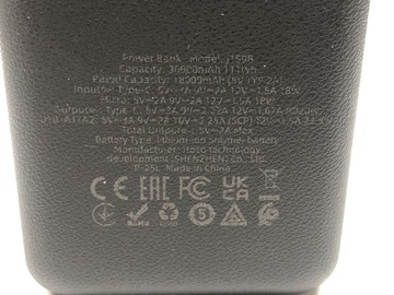 Б/у Повербанк Hoco j159b essence 30000mah 01-201106817