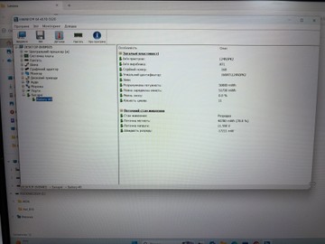 Б/в Ноутбук Lenovo 15/core i5-13420h ddr5/16gb ddr5/hdd *відсутній/ssd 500 gb/*інтегрована 01-201106707