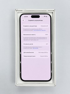 Б/в Мобільний телефон Apple iphone 15 pro max 512gb 01-201109027