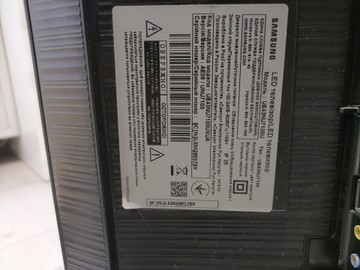 Б/в Телевізор Samsung ue43nu7100u 01-201110394
