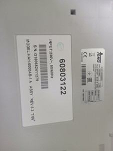 Б/в Варильна поверхня Teka irs 641 01-201118366