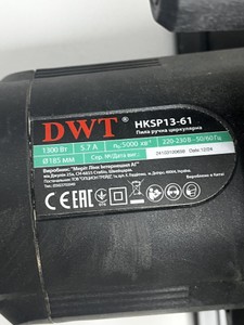 Б/в Пила дискова Dwt hksp13-61 01-201121209