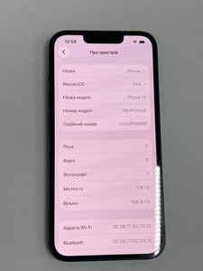 Б/в Мобільний телефон Apple iphone 13 128gb 01-201120611