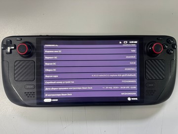 Б/в Ігрова приставка Valve steam deck oled 1 tb 01-201123504