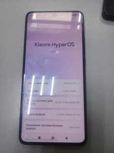 Б/в Мобільний телефон Poco x7 pro 8/256gb 01-201122691