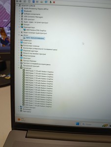 Б/в Ноутбук Lenovo 15/ryzen 7 170 ddr5/16gb ddr4/hdd *відсутній/ssd 512 gb/*інтегрована 01-201133620