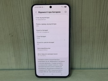 Б/в Мобільний телефон Samsung galaxy s24 fe 8/128gb 01-201131064