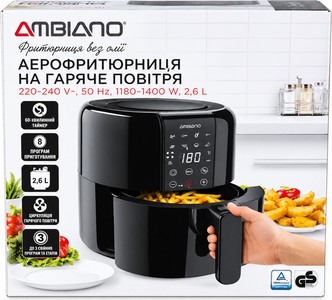 Б/в Аерофритюрниця Ambiano gt-af-05 01-201131080