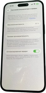 Б/в Мобільний телефон Apple iphone 14 pro max 512gb 01-201131342
