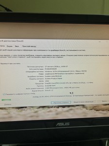 Пк intel core i3-6100/ram 8 gb/hdd 500 gb+1000 gb/ssd відсутній+відсутній/інтегрована