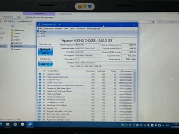 Б/в Ноутбук Lenovo 15/core i3 5005u ddr3/8gb ddr3/hdd *відсутній/ssd 240 gb/*інтегрована 01-201137986