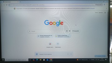 Б/в Монітор Samsung s27dg500 01-201131419
