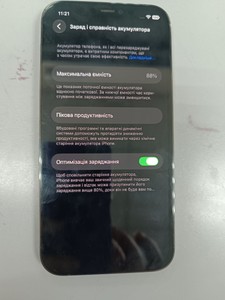 Б/в Мобільний телефон Apple iphone 12 pro 128gb 01-201150362