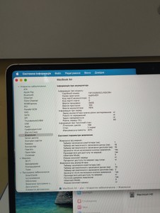 Б/в Ноутбук Apple macbook air 13.6" 2022 а2681/m2/ram16gb/ssd 1tb/liquid retina 13.6 01-201153981