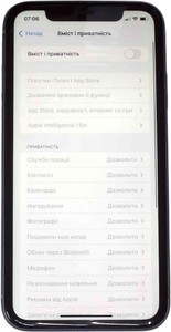 Б/в Мобільний телефон Apple iphone 11 128gb 01-201130325