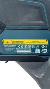 Б/у Лазерный нивелир Bosch gcl 2-15 + rm1 + bm3 01-201065603