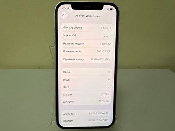 Б/в Мобільний телефон Apple iphone 12 128gb 01-201162384