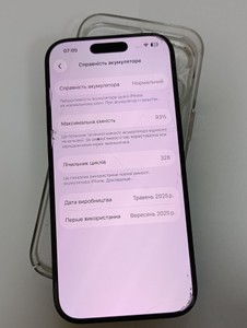 Б/в Мобільний телефон Apple iphone 16 pro 128gb 01-201163675