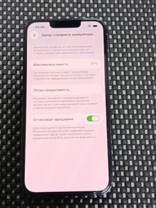 Б/в Мобільний телефон Apple iphone 13 pro 256gb 01-201161662