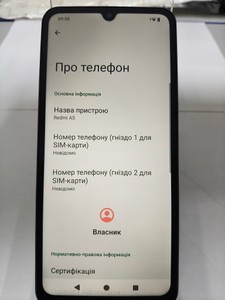 Б/в Мобільний телефон Xiaomi redmi a5 4/128gb 01-201166709