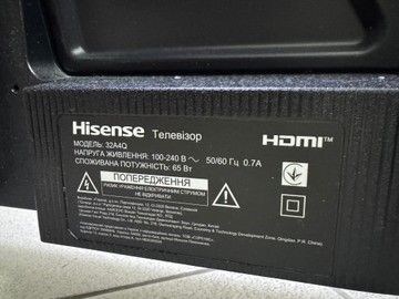 Б/в Телевізор Hisense 32a4q 01-201158077
