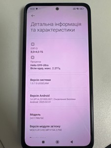 Б/в Мобільний телефон Xiaomi redmi note 14 8/256gb 01-201177364