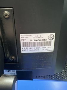 Б/в Монітор Samsung 151b 01-200459558