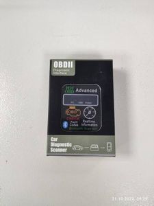 16-000234585: Obd ii