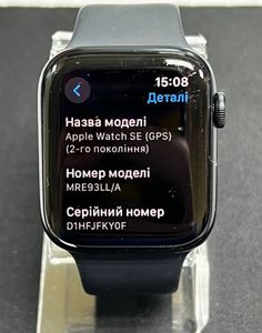 01-200493701: Apple watch se 2 gps 44mm aluminum case with sport