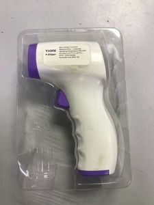 18-000087546: Yiione rts001