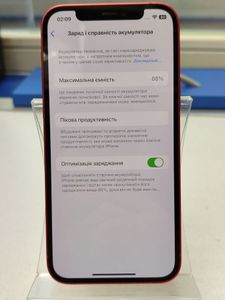 Б/в Мобільний телефон Apple iphone 12 256gb 01-200549225