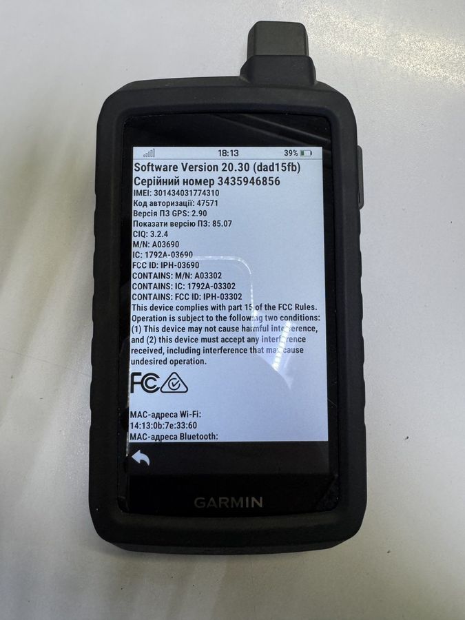 Garmin montana 750i