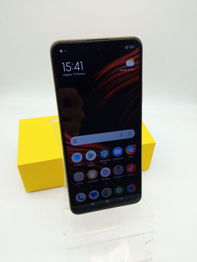 m4 pro 5g 4/64gb