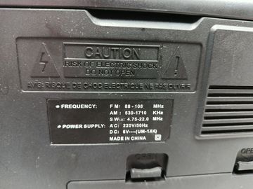 01-200575885: Voltronic rx99uar