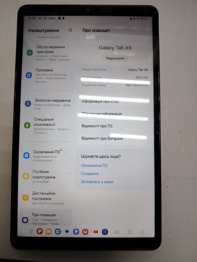 Samsung galaxy tab a9 8/128gb wi-fi