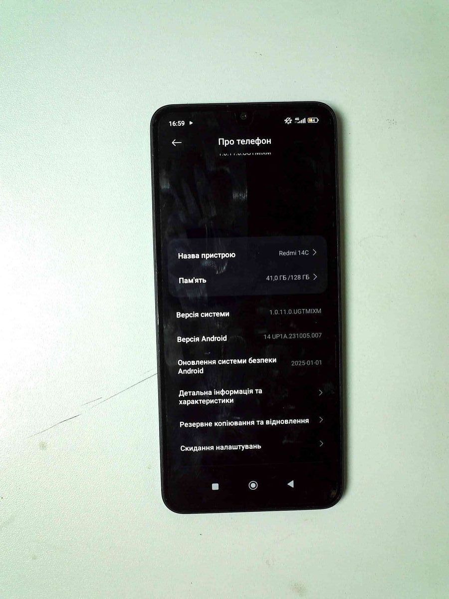 redmi 14c 4/128gb