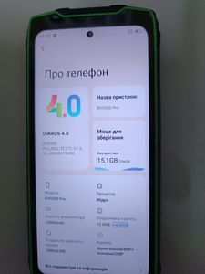 01-200604905: Blackview bv9300 pro 12/256gb