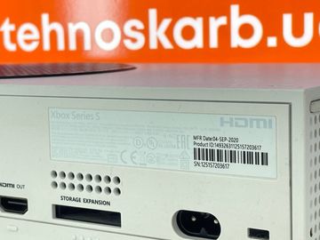 01-200586929: Microsoft xbox series s 512gb