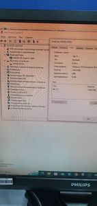 01-200142496: Пк сист. блок пк intel core i5-4570/ram 8 gb/ssd 120